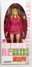 MediCom Toy STYLISH COLLECTION Akimoto Reiko