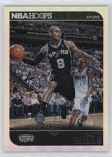 2014-15 NBA Hoops Silver 76/399 Patrick Mills Patty Mills #228 06yt