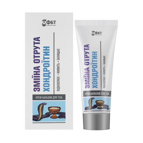 Balsamo crema corpo veleno serpente con condroitina Fito Bio Technologies, 75 ml - Foto 2 di 6