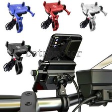 Cell Phone Holder Mount with USB Charger for Harley Honda Yamaha Motorcycle