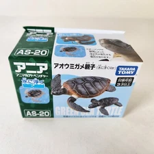 Takara Tomy Ania Green Sea Turtle w. Baby AS-20 Floating Animal Adventure Figure