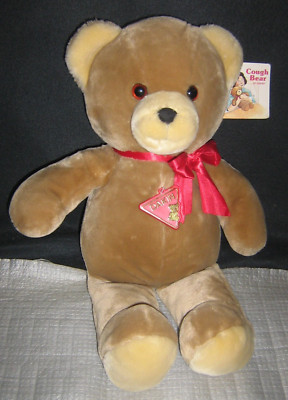 Vintage Dakin 18'' Cough Bear w/ TAG 1988 NICE Brown Teddy Bear Stuffed Animal
