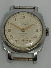 VINTAGE VERY RARE DIAL USSR MADE KOLOS ЧЧЗ watch 17 jewels working very well 