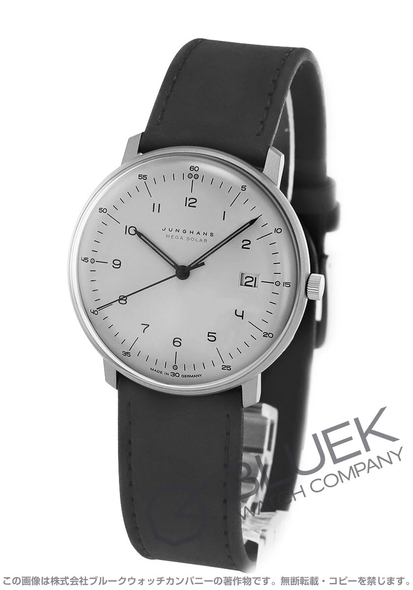 Junghans 2025 titanium watch
