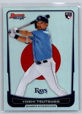 2020 bowman's best baseball yoshi tsutsugo decades best #DB-1