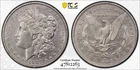 1887 O $1 MORGAN SILVER DOLLAR PCGS AU50 Protected by Gold Shield & TrueView