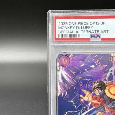 PSA 10 Luffy OP09-119 SEC SP Alt Art Carrying on His Will ONE