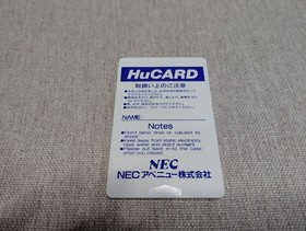 PC Engine HuCARD Fantasy Zone Rare Japan Region