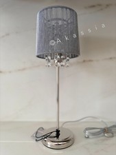 Next Grey Palazzo Small Table Lamp