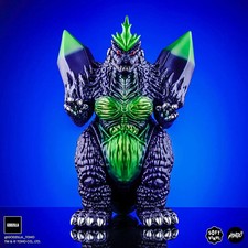 Mondo SPACEGODZILLA SUPER SPACEGODZILLA Sofubi Figure Godzilla Store Exclusive