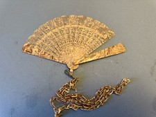 VINTAGE MARBLED CELLULOID PLASTIC LACE FOLDING HAND FAN  5  With Chain