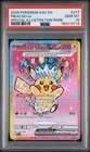 2026 POKEMON ASCENDED HEROES SPECIAL ILLUSTRATION RARE #277 PIKACHU EX PSA 10