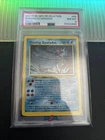 2001 Pokemon Neo Revelation #65 Shining Gyarados Holo PSA 8 NM-MT