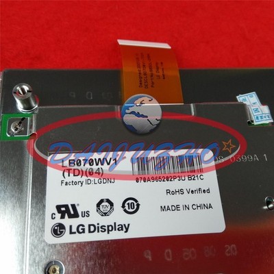 LB070WV1-TD04 7.0''   800×480 Resolution LCD Screen Panel *cc