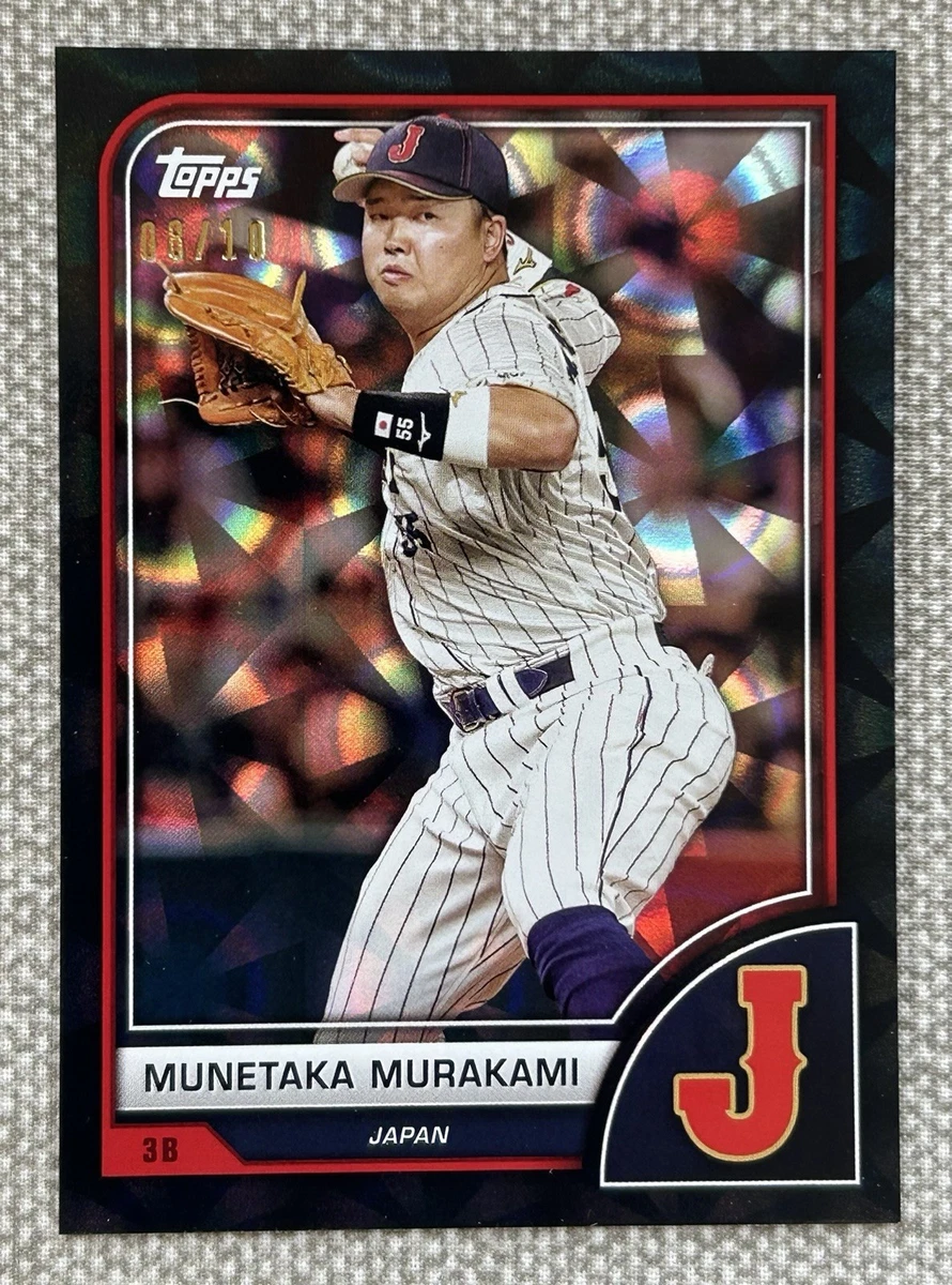 Topps World Baseball Classic Munetaka Murakami 2023 #84 for sale