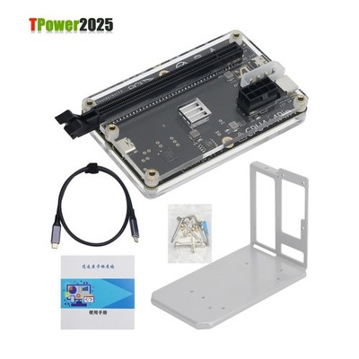 Graphics Card Dock External GPU Dock Set with 60cm USB4 Data Cable and Bracket
