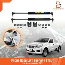 Hood Bonnet Lift Support Strut Shock For Nissan Frontier Navara NP300 D23 15-19