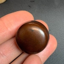 Vintage Rich Brown Vegetable Ivory Bauble Button 7/8" Chunky!