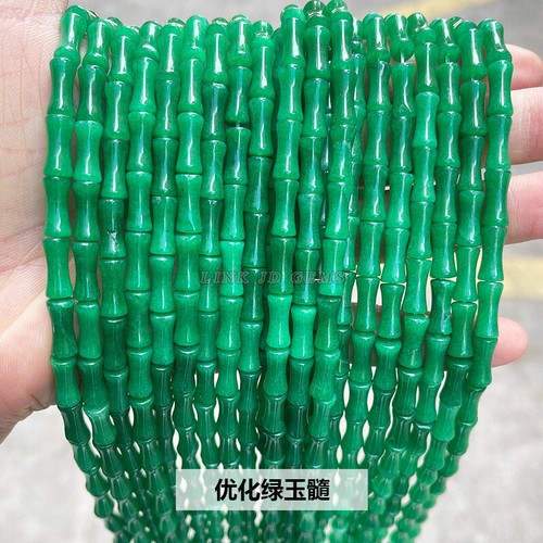 Jade/Lazuli Lapis/Agate/Topaz /Shell Gemstones Bone Loose Beads 15" AAA Strand - Picture 51 of 57