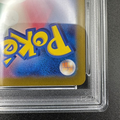 PSA 10 Pikachu ex RR 033/106 Super Electric Breaker sv8 Pokemon Karte Japanese - Bild 11 von 12
