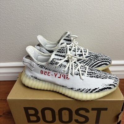 Yeezy Boost 350 V2 Zebra Size 10.5