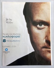 Phil Collins Both Sides Album Release 1993 Full Page Greek Print Ad Everyday