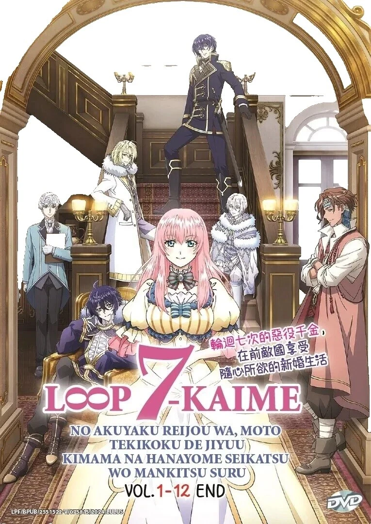 DVD/Blu-ray диски мультфильм коллекционное издание