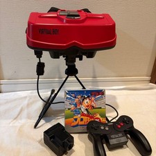 Virtual Boy System Prices JP Virtual Boy | Compare Loose, CIB