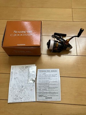 Shimano 22 Soare BB C2000SSPG