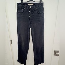 NWOT Levi's Ribcage straight ankle jeans sz 25