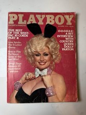 Vintage Playboy Entertainment Magazine October 1978- Issue Dolly Parton