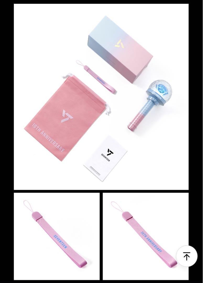 Seventeen 10Th Anniversary Penlight | eBay