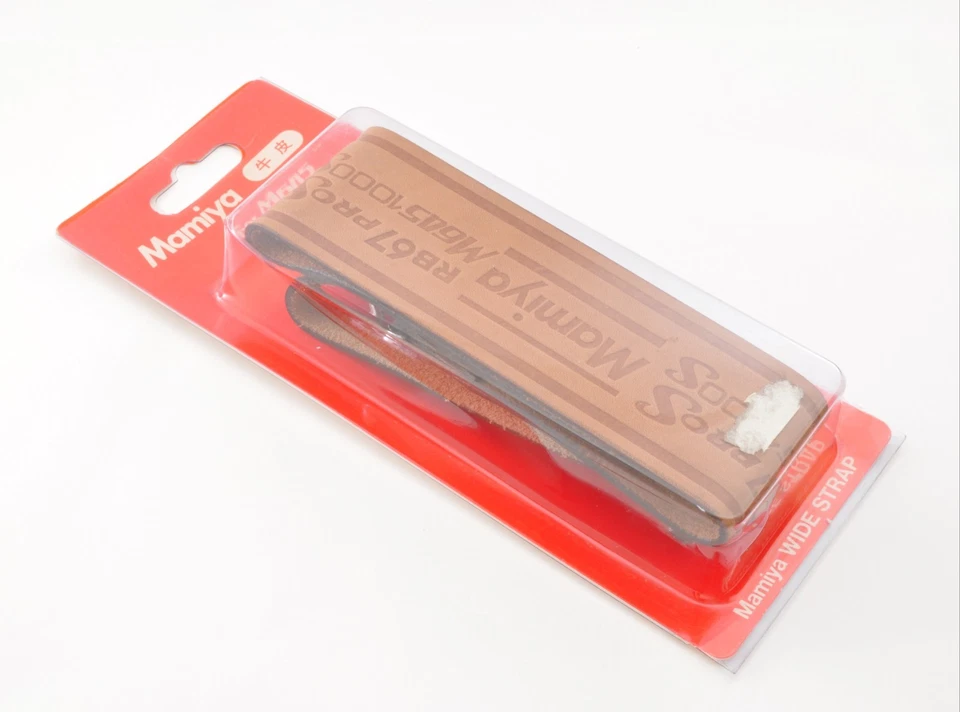 MUY RARO Correa para el cuello de cuero marrón Mamiya RB67 ProS M645 1000S con asas de Japón Foto 4 de 4