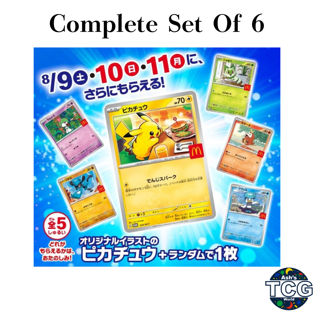 McDonald’s Pokémon Promo Card Pack 20set 59 Pc LOT Pokemon 25th Anniversary McDonalds Promo Sealed