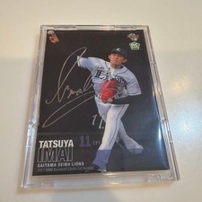 2017 BBM Tatsuya Imai Silver Foil Autograph Card Rookie Saitama Seibu Lions
