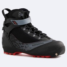 2027 Rossignol XP 5 Cross Country Ski Boots - RIO1120