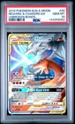 2019 POKEMON SUN & MOON UNBROKEN BONDS #20 RESHIRAM & CHARIZARD GX PSA 10
