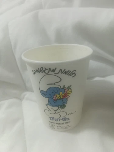 The Smurfs Disposable Paper Cup Hebrew  "Dreams Come True" Israel🔥🔥🔥🔥🔥🔥🔥