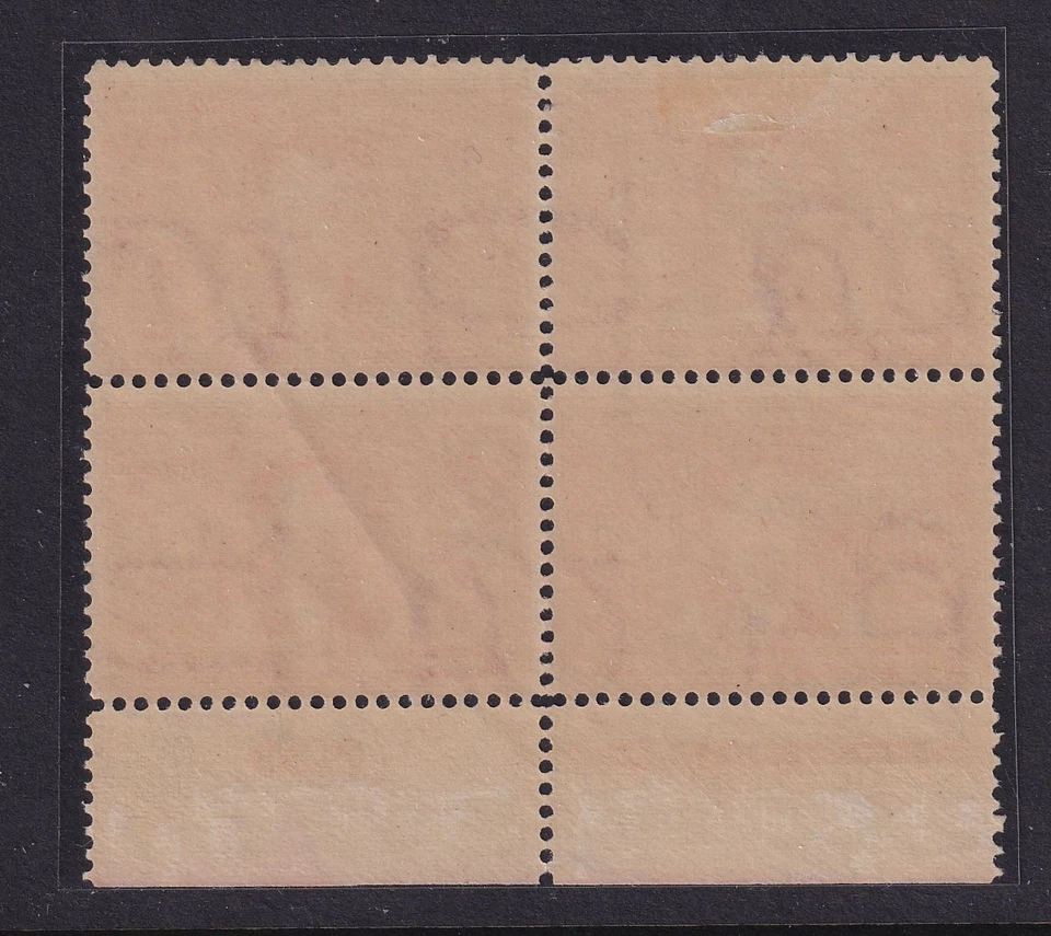 1904 Sc 324 Louisiana Purchase 2c Jefferson MHR full OG plate block of 4 (2A - Image 2 of 2