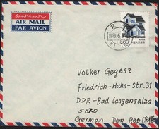 Carta CHINA FUNCIONANDO - +A123