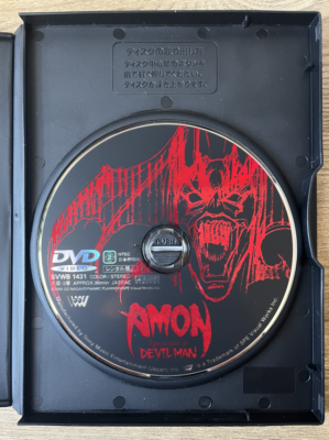 アニメ AMON: Apocalypse of Devilman DVD Amon: Apocalypse of Devilman DVD (Italy)
