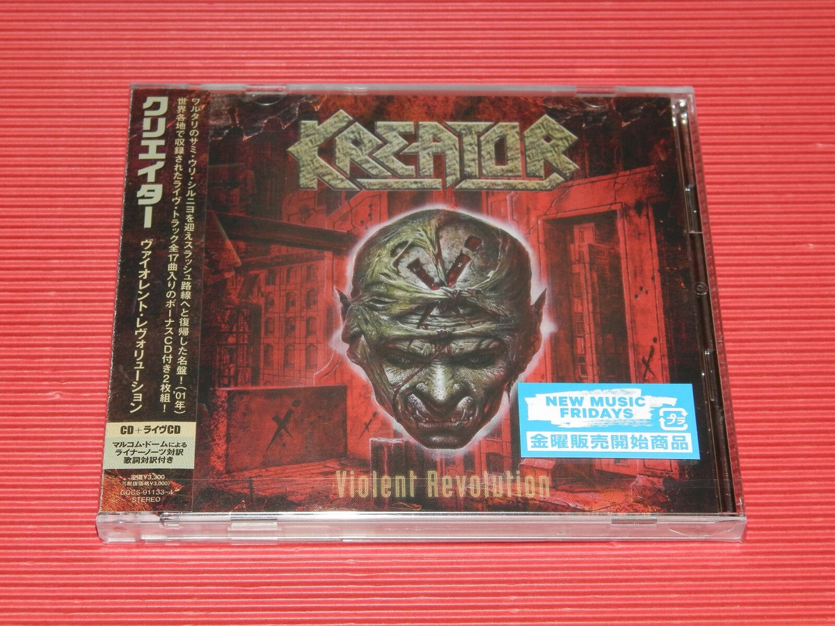 KREATOR,新品,2CD,クリーター,スラッシュメタル,スピードメタル