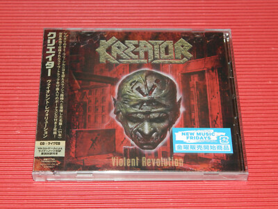 【輸入盤】　KREATOR　1st〜4th再発盤 5GT KREATOR VIOLENT REVOLUTION JAPAN 2 CD EDITION | eBay