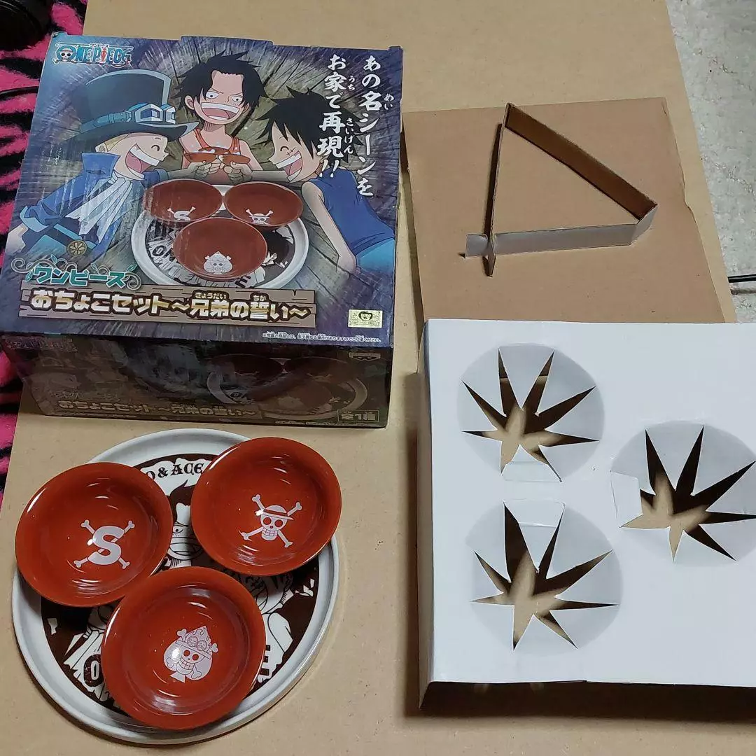 One piece Luffy Ace Sabo Ochoko Set Brothers Oath Prize BANPRESTO Japan Limited