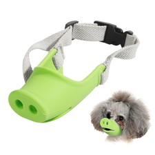 Silicone Dog Muzzle, Soft Muzzle for Small Medium Dogs Poodle Corgi Dachshund...