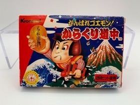 GANBARE GOEMON Famicom Japan With Box / NO MANUAL FC0502