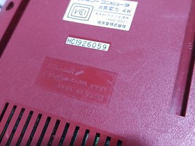 Nintendo Famicom HVC-001 Console Lot of 2 Tested