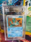 Pokemon Card Marshtomp Moorabel Shogakukan Promo Glossy Japanese BGS Beckett 9