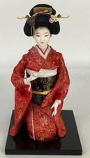 Vintage Japanese Porcelain Face Geisha doll w/ Koto. 11” Sitting Made in China