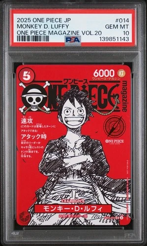 PSA 10 Monkey D Luffy One Piece Promo ST21-014 Magazine Vol.20 Japanese
